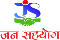 JANSAHYOG